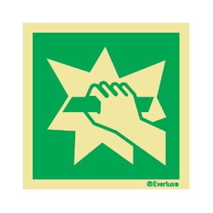 Nødåpner - Panikkbeslag, 20x20 cm.