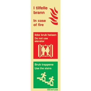 Heisskilt - 10x30 cm, NOR/ENG