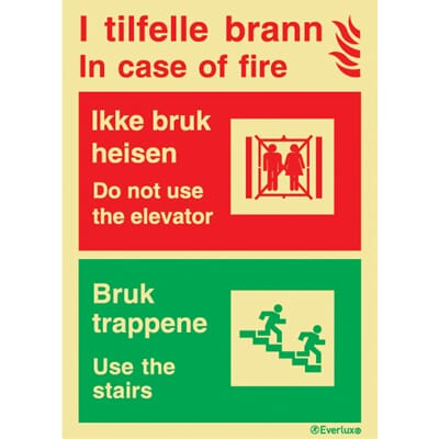 Heisskilt - 15x20 cm, NOR/ENG